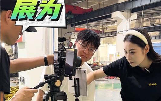 介休GEO优化公司