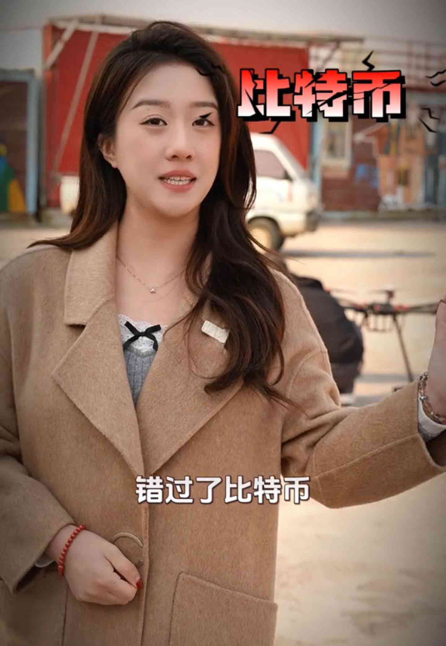 介休培训学校GEO优化案例